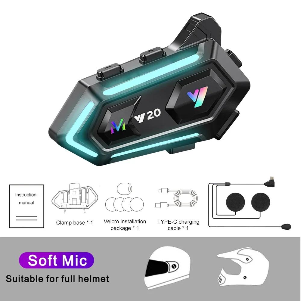 Y20 Мотошлем Bluetooth гарнитура с RGB подсветкой Handsfree звонки Шумоподавление Водонепроницаемые Беспроводные Мотоциклетные наушники 1000 мАч