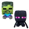 Cute Deformed Minecraft Deformed BIG Plush Toy Zombie Enderman All 2 Types Set 30cm Extra Large Official Goods Approx.