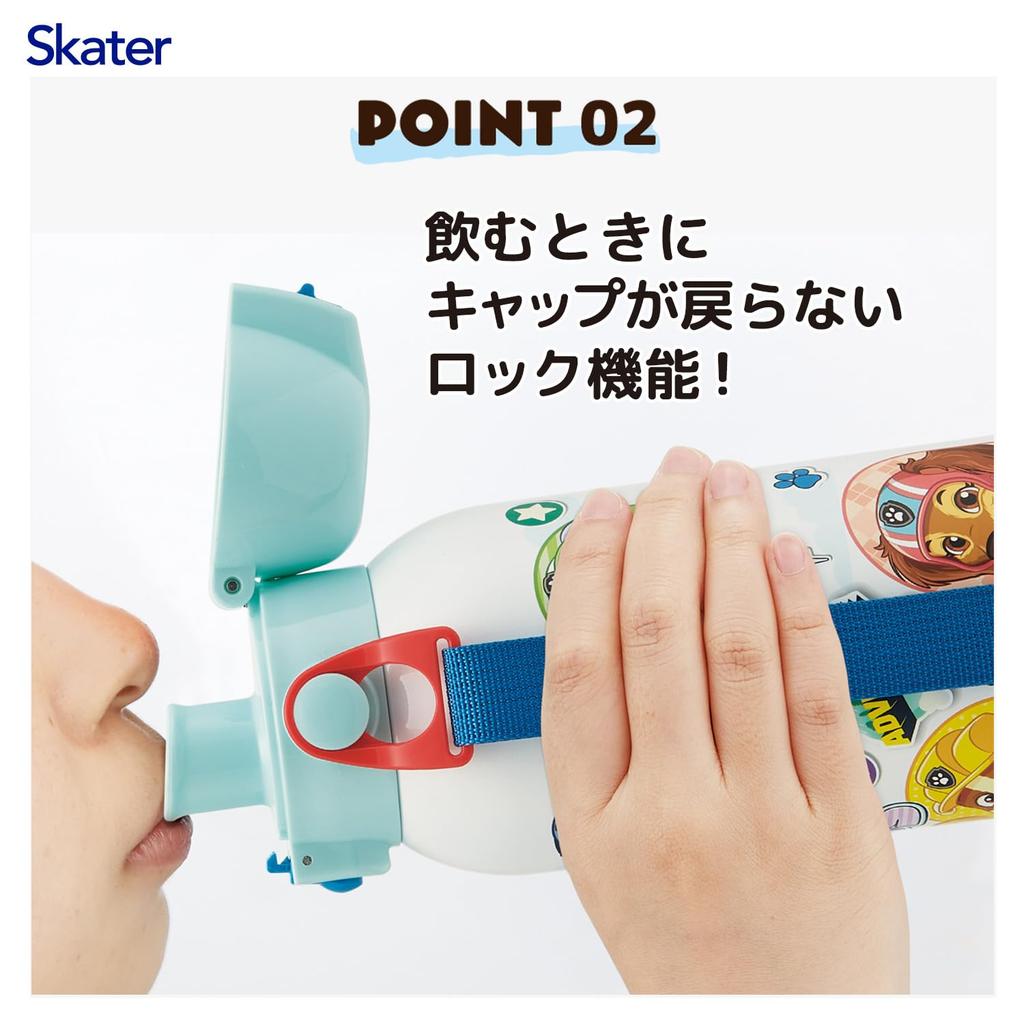 Skater Бутылка для воды Paw Patrol, размер для детей, из нержавеющей стали, спортивная, 600 мл, дизайн, 26, для мальчиков, термоизолированная, стальная, легкая, бутылка, STCH6-A