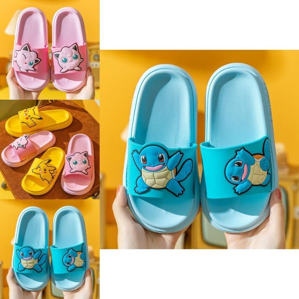 Детские шлепанцы Pokemon Pikachu Нескользящие пляжные и душевые тапочки