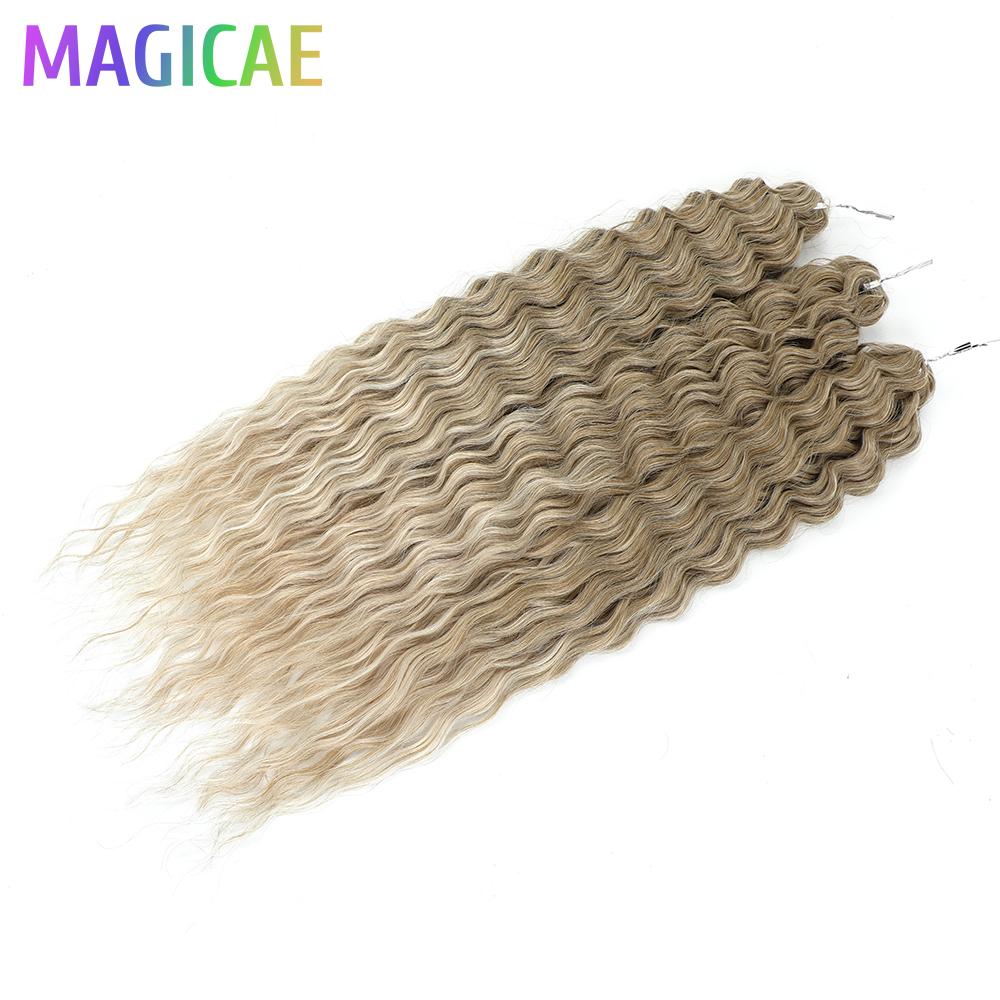 Magicae 3 шт. 300 г 22 дюйма Ариэль Глубокая вода Твист Крючком Косы Био-белок Кудрявые волосы Пиано Блонд P12/16/613 Омбре Коричневый 6#