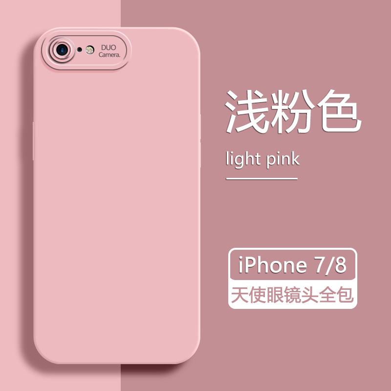 Применимо к чехлу для мобильного телефона iPhone1, новый Apple 1 ангельский глаз прямой край жидкий 1plus силиконовый 1plus защитный чехол