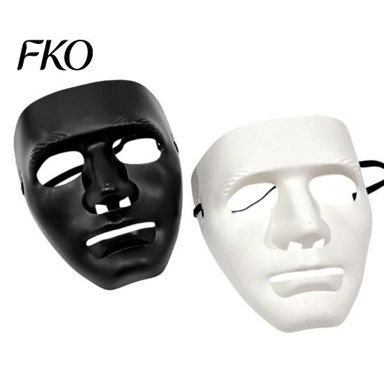 Halloween Mask for Hip Hop Dance Performance, Durable Hard Plastic Ghost Simple Design Face Cosplay, Breathable Unisex Prop Stage Shows