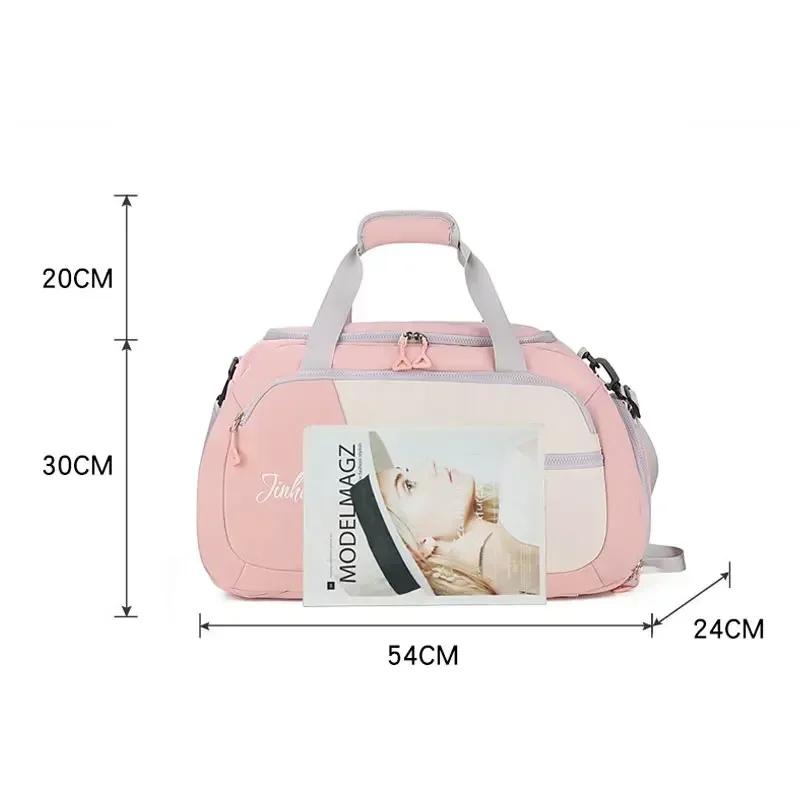 Gym Sports Bags Men Women Waterproof Fitness Training Backpacks Large Capacity Outdoor Travel Luggage Bag Shoulder Handbag