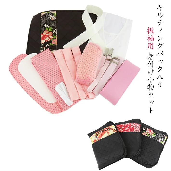 Аксессуары для кимоно, повязка на талию спереди сзади, воротник оби, повязка на свидание, волшебная тройная временная накидка, идет в комплекте с индивидуальным кимоно, кимоно L [ANS] 14 предметов