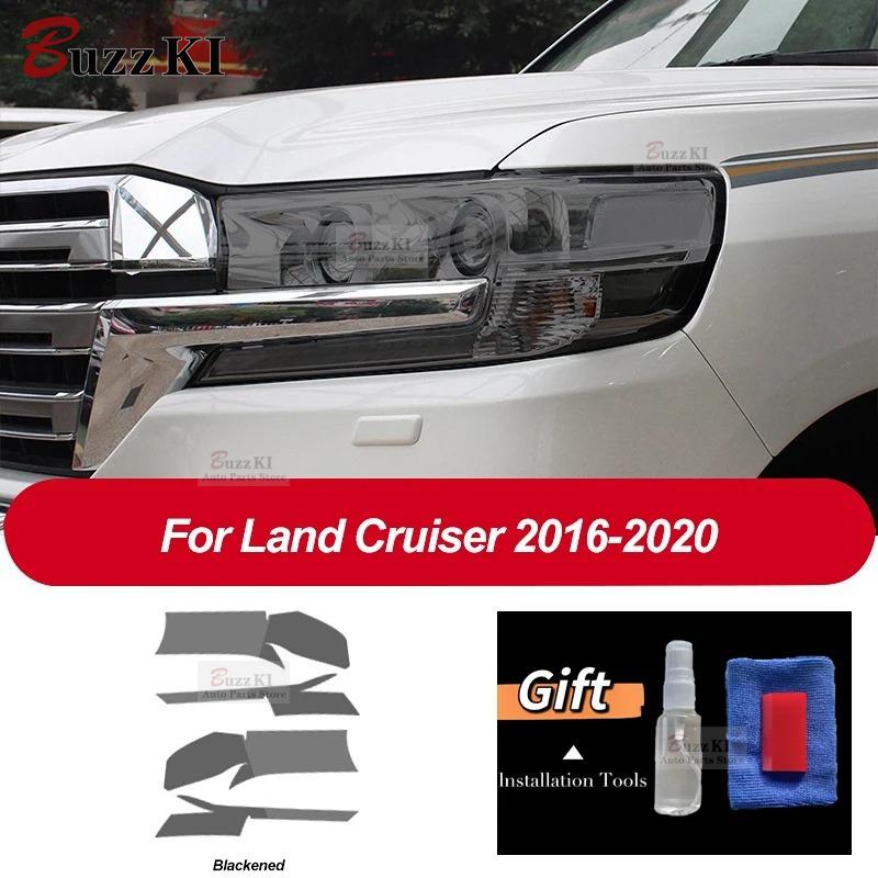 Для Toyota Land Cruiser 2014- Аксессуары Защитная пленка для фар автомобиля Восстановление фар Прозрачная черная TPU наклейка