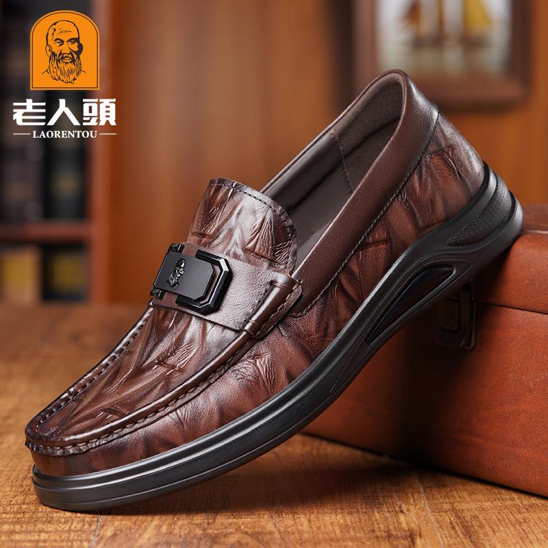 Old Man Head Cowhide Beanie Shoes Men's Shoes Men's Autumn Business Casual Leather Shoes One Pedal Loafers 5886