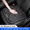 Чехол на сиденье автомобиля для Nissan X-Trail XTrail T30 T31 T32 T33 2017 Дышащая Нескользящая Подушка на Сиденье Чехол на Автомобильное Кресло Защитная Накладка