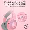Razer Kraken Kitty V2 BT Quartz Pink Wireless Gaming Headset for Gaming and Chat Distribution That Allows You To Express Your Individuality with Cat