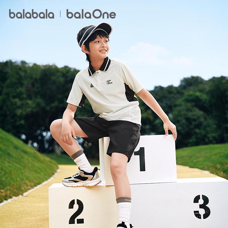Balabala Boys' Quick-Dry Cooling Short Sleeve Two-Piece Set