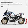 1/12 Модель BMW R1250 GS Сплав Литой Мотоцикл Украшения для Дома Миниатюрная Модель Транспортного Средства Детская Игрушка Подарок