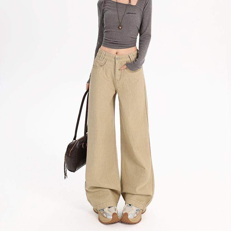 Ge Di Jie Mei De La Ka Qi color loose hanging wide leg jeans women's new style