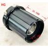 MTB Bicycle Freehub for M6100/M7100/M8100/M9100 / R7000/R8000/XG1190/XG1275 For HG MS XD XDR System 11/12 Speed Cassette Body