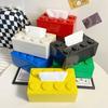Creative Building Blocks Shape Tissue Box Paper Holder Bathroom Face Towel Box Organizer