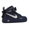 Nike Air Force 1 Mid Обсидиан Тур Желтый Белый GS AV3803-400