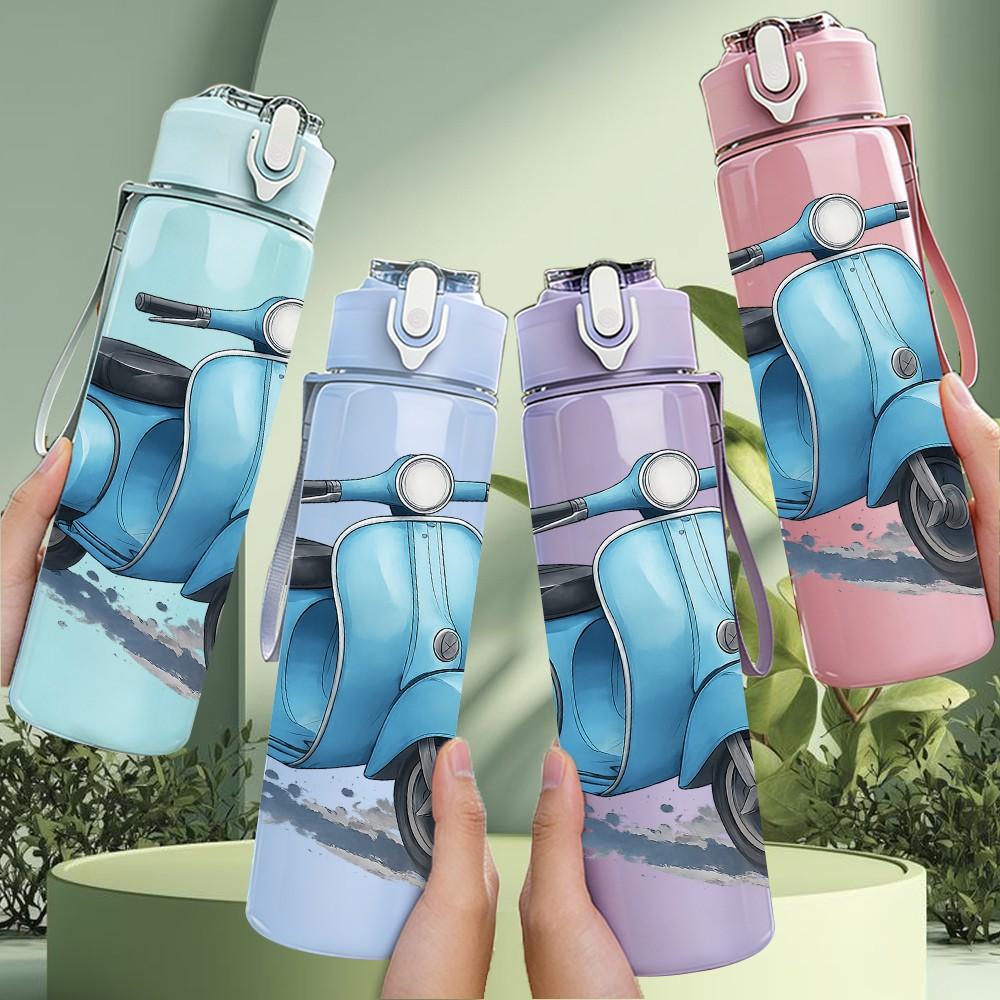 1PC Retro Blue Scooter 750ml Color Plastic Sports Water Bottle Leakproof Flip Straw Lid Suitable for Sports Office Home Use