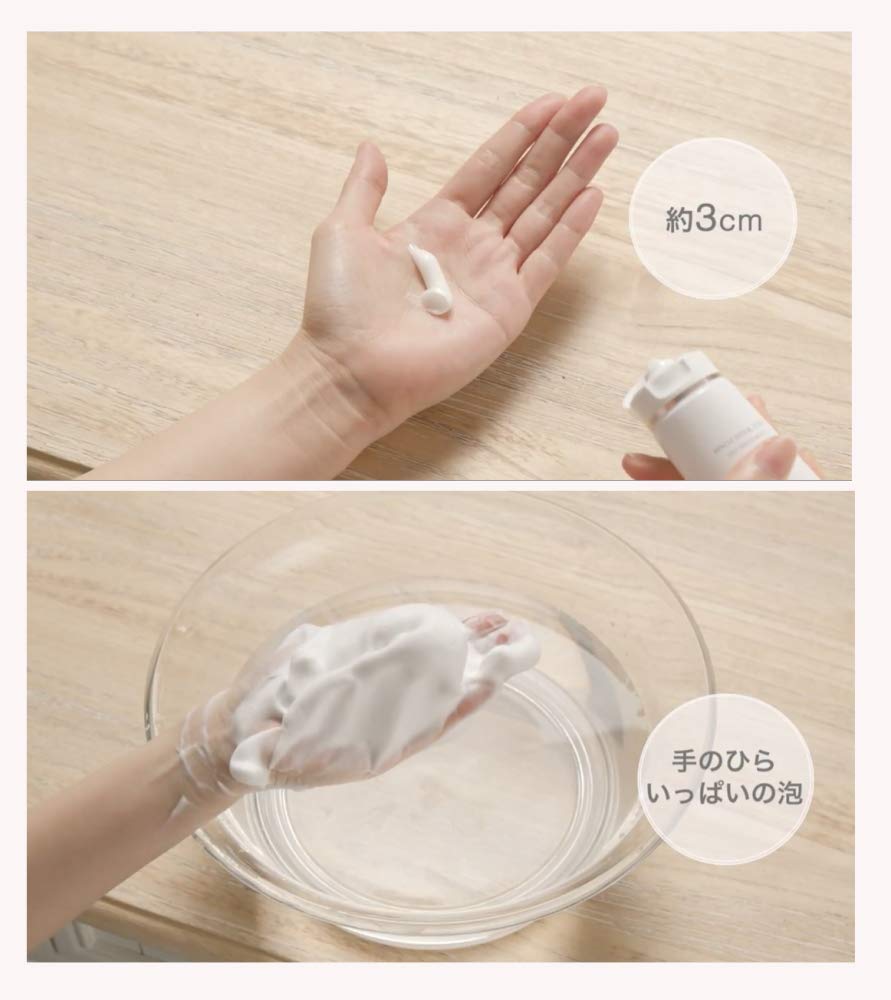 Очищающее средство для умывания с освежающим эффектом для затемнения пор Clear Esthetic Foam A 80 г Maquia [Поры на лице] (2 месяца) [Официальный лейбл]