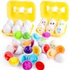 Baby Smart Eggs Montessori Learning Educational Toys Sensory Easter Eggs Chicken Colors Shapes Sorter For Kids 2 To 4 Years
