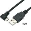 Кабель USB Micro USB Male to USB Male, с углом наклона 90 градусов вверх и вниз, с разъемом для передачи данных и зарядки, 25 см и 50 см
