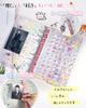 GOKEI Sticker Book A6 Clear Binder x Refills x Sticker Card Clear Mini Sticker Transparent PP Collage Star Turquoise Blue [Binder 1, 20] Notebook,