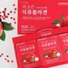 Douzone Health Deojoun Pomegranate Collagen Stick 20 г x 30 пакетов, 600 г, 1 шт.
