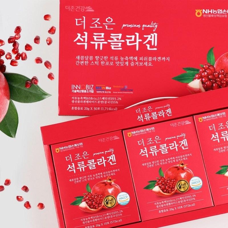 Douzone Health Deojoun Pomegranate Collagen Stick 20 г x 30 пакетов, 600 г, 1 шт.