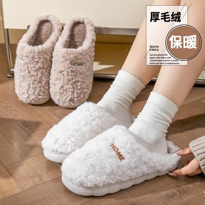 Новые хлопковые тапочки осень и зима для улицы, для дома, с толстой подошвой, нескользящие, теплые плюшевые хлопковые туфли