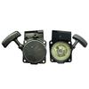 Сборка стартера короткого блока 577424401 576594001 Для воздуходувок Redmax EBZ8500 Замена стартера с веревкой Сборка стартера с ручным запуском