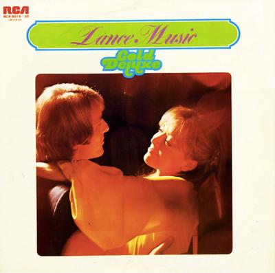 Аудио и Видео – Музыкальные альбомы