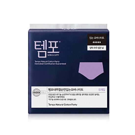 Выберите 1 из 3 видов гигиенических прокладок Tempo Natural Cotton (Средняя тонкая прокладка, большая/ночная прокладка)