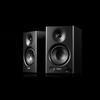 EDIFIER MR4 Активные мониторные колонки высокой точности