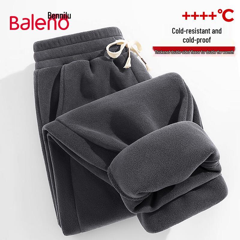 Мужские повседневные брюки Baleno с подкладкой из флиса большой плотности