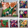 Fashion Flower Art Pillow Case Short Plush Double-sided Print Square Throw Pillow Covers Sofa Home Cushion Decor