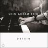 Shin Aram Trio - Obtain