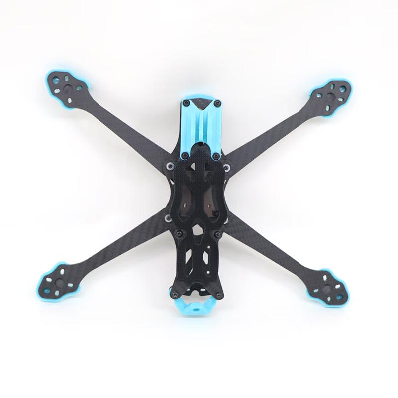 Tu Yun Wei Shi APEX 9-inch HD FPV Drone Frame Kit