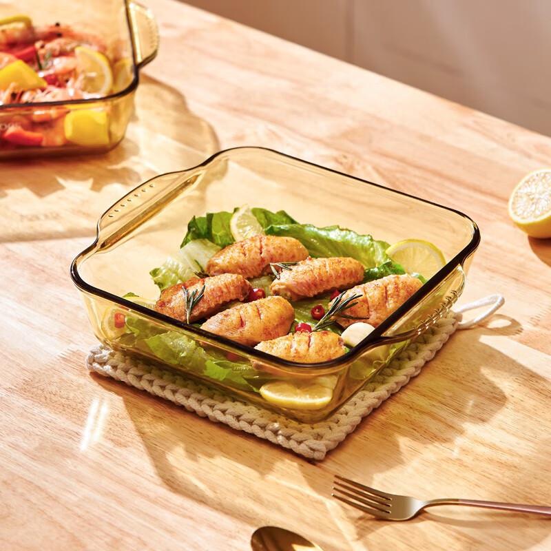 VISIONS Форма для выпечки из высокоборосиликатного стекла янтарного цвета