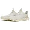 Solebox x Illya Goldman Gubin x adidas Ultra 4D Два десятилетия общего наследия Унисекс кроссовки Серый Угольный-Серый Камень IE4825