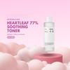 Skincare Heartleaf 77% успокаивающий тоник 250 мл