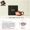 Wabi Silent Wind Western Ship Pot Kung Fu Brewing Teapot with Anti-scalding Hand Grab Pot ******lver Peony with Filter Single Pot Tea Kettle