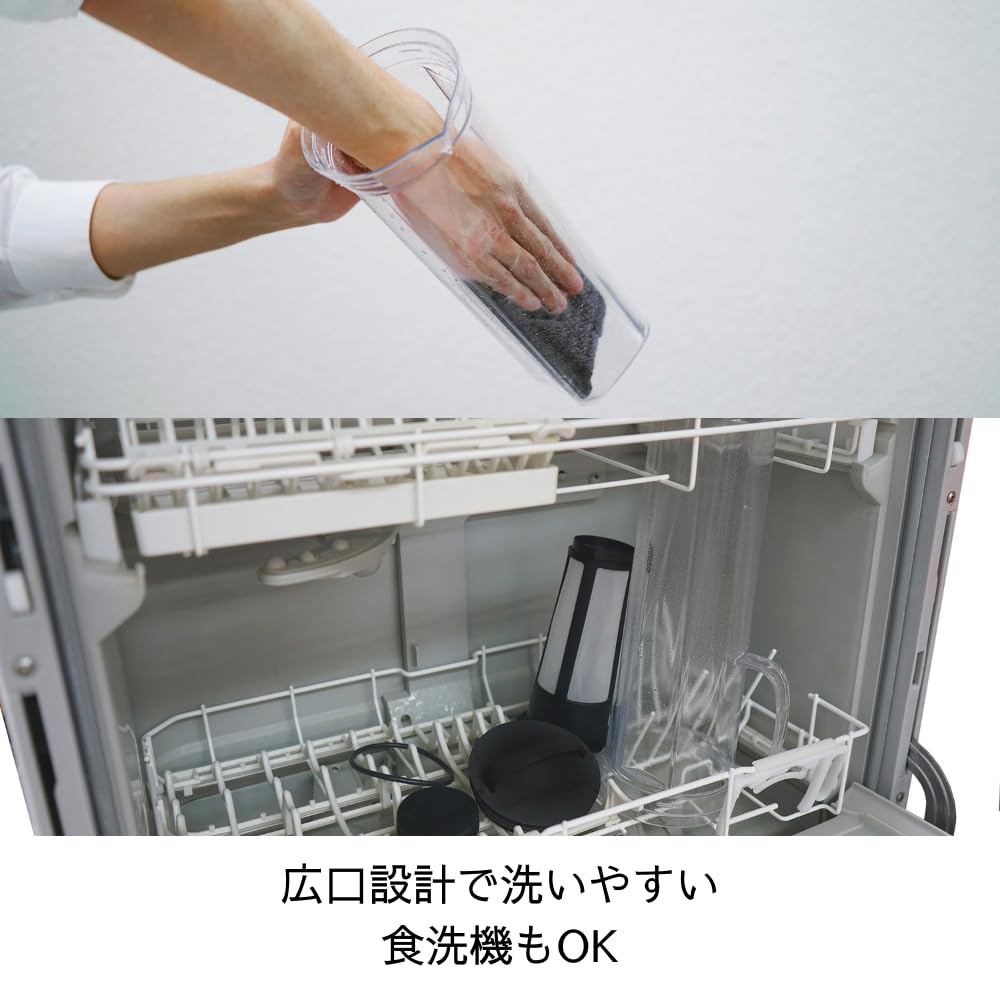 HARIO Cold Brew Coffee Pitcher, Rise, 840mL, for Cold Brew Coffee, Dishwasher Safe, Tritan Black, CBR-12-B