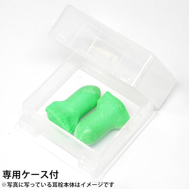 MOLDEX Disposable Earplugs No Code 6604 Sparkplugs 50 Pairs Eco Pack With Case [Frustration Free Package (FFP)]