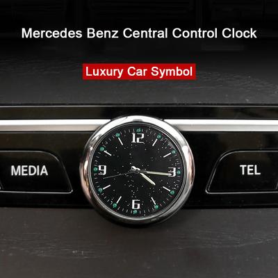 Центральные часы-будильник для Mercedes-Benz C E-класса GLB GLC E300L GLC300 C260L Салонные аксессуары Декор Автоаксессуары