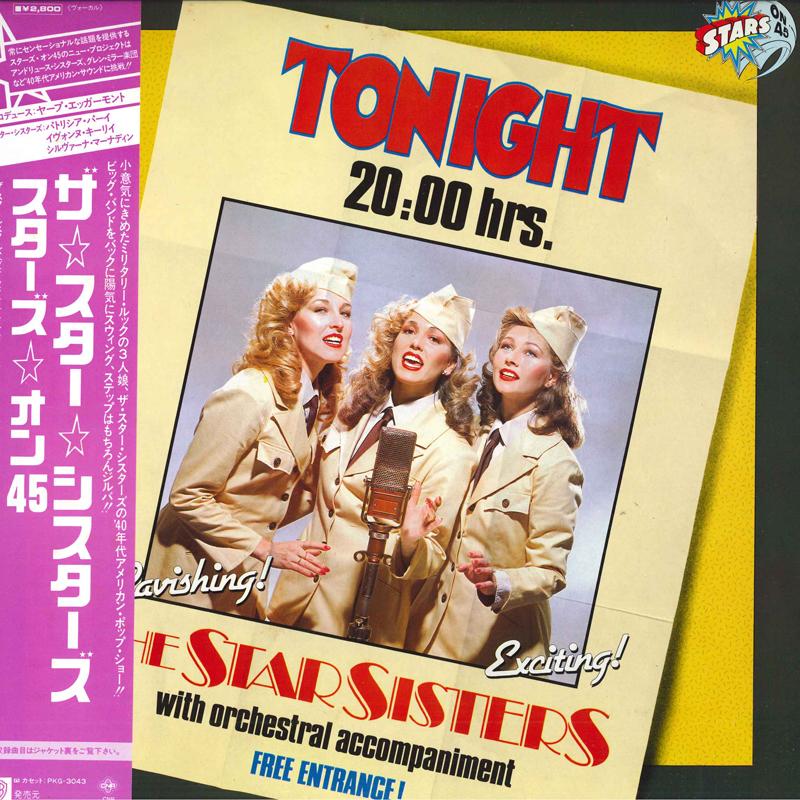 LP Record STARS ON 45 - Star Sisters Tonight St 20:00 P13019 CNR 1983 Japan Obi Jazz Used