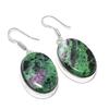 Natural Ruby Zosite Gemstone 925 Sterling Silver Jewelry Earring 1.93" Q1s96