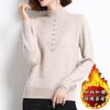 Collar Pullovers Half High Knitted Loose Thick Warm Sweater For Women Vintage Autumn Winter Mother Bottoming Top