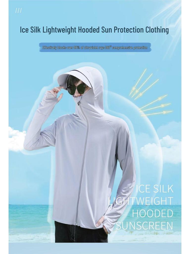 Мужская летняя рубашка с защитой от УФ-лучей, легкая, дышащая, для активного отдыха, рыбалки и велоспорта