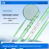 Yuzhiyuan Little Dragonfly Portable Telescopic Fishing Landing Net Rod