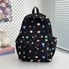 Новый высококачественный, свежий и милый, цветной рюкзак со звездами, рюкзак большой вместимости для старшеклассника