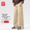 MINISO Men's Loose Fit Straight-Leg Casual Pants