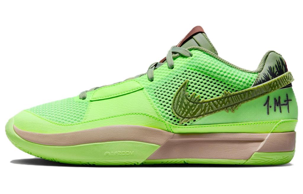 Nike Кроссовки 1 'Хэллоуин' FD6565-300